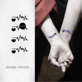 ZICHEN 心电感应 网红情侣手臂纹身贴草本果汁持久防水男女