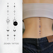 ZICHEN 后腰性感纹身贴简约线条月亮星星防水持久高级感贴纸女
