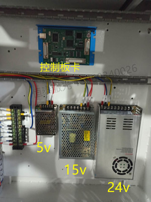 激光打标机电源激光器板卡振镜5v15v24v开关电源供电器直流输出