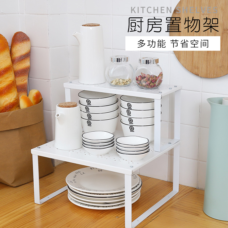 多功能橱柜调味料分层桌面置物架
