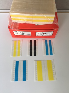 SMT接料带 蓝色双面接料片 黄色接料带8mm 12mm 24mm*500pcs黑色