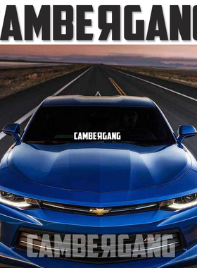 CAMBERGANG 改装贴花hellaflush前挡风玻璃贴汽车低趴贴纸jdm车贴