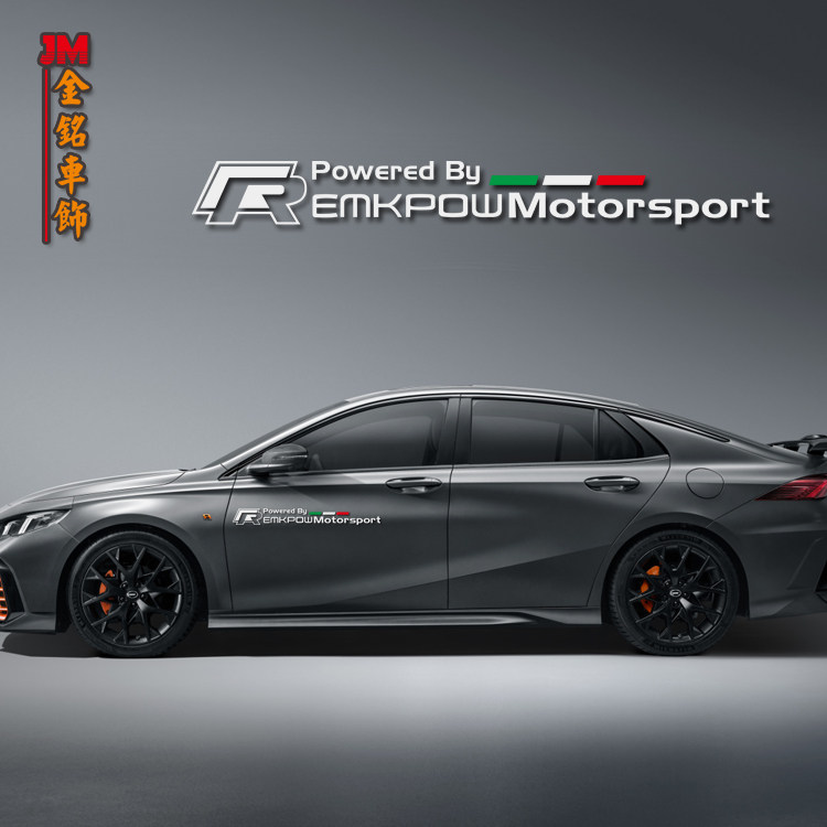 专用于传奇影豹车门贴改装车贴R侧门贴纸盖划痕意大利旗反光贴纸,汽车用品/电子/清洗/改装,汽车装饰贴/反光贴,淘宝优惠券,粉丝福利购,淘宝优惠卷