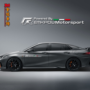 专用于传奇影豹车门贴改装车贴R侧门贴纸盖划痕意大利旗反光贴纸