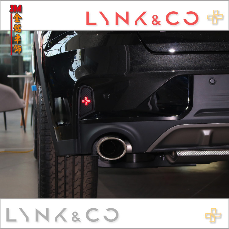 用于领克新01后反光板碳纤维贴纸尾灯贴膜改装字母尾灯贴反光贴