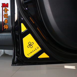 用于领克0303+开门提示贴汽车贴纸车门反光贴防撞车贴安全警示贴