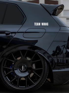 万物皆可TEAMWANG车贴纸汽车创意三角窗贴王嘉尔粉丝logo反光贴纸