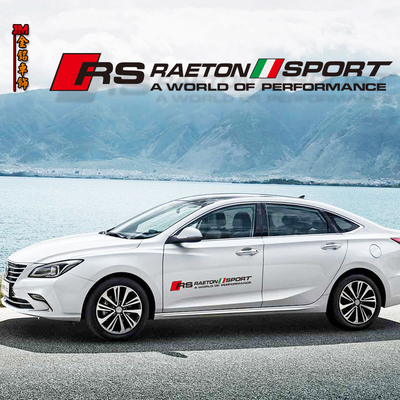 专用于长安睿骋改装反光贴纸cc