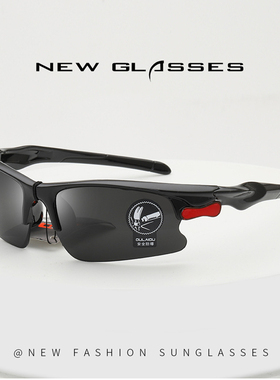 骑行太阳镜男户外徒步墨镜运动跑步防风护目镜户外自行车遮阳眼镜