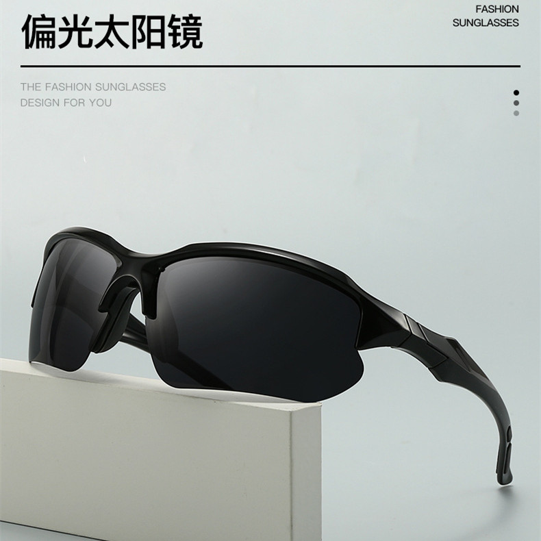运动户外防风眼镜2025男自行车墨镜电瓶车护目骑行登山偏光太阳镜