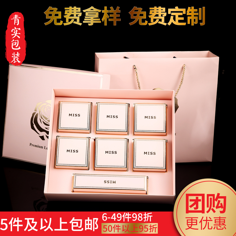 广式中秋月饼盒手提包装盒6粒现货创意蛋黄酥包装盒礼盒定制批发|ruв категории упаковка, подарочная упаковка, 中秋礼品包装 - от Buy2taobao.com для оказания профессиональной услуги покупки агента Taobao