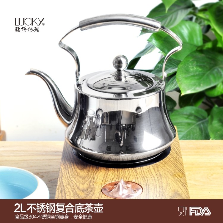 微瑕2升进口304不锈钢3层复合底 功夫茶壶 烧水壶鸣笛烧水壶