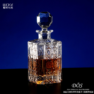 福络依德奥地利DÖS 进口水晶威士忌酒瓶剔花系列威士忌酒瓶酒具
