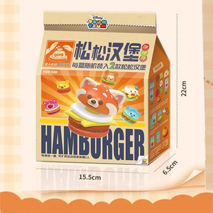 山姆代购迪士尼松松DIY美味汉堡店儿童过家家仿真玩具角色扮演礼