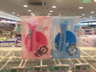 包邮屈臣氏LINE FRIENDS趣致可爱款面膜碗套装