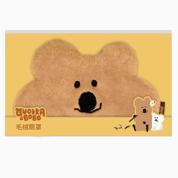 屈臣氏呆萌町系列毛绒眼罩遮光护眼透气松紧可调按摩棒毛绒发箍,居家日用,眼罩,淘宝优惠券,粉丝福利购,淘宝优惠卷
