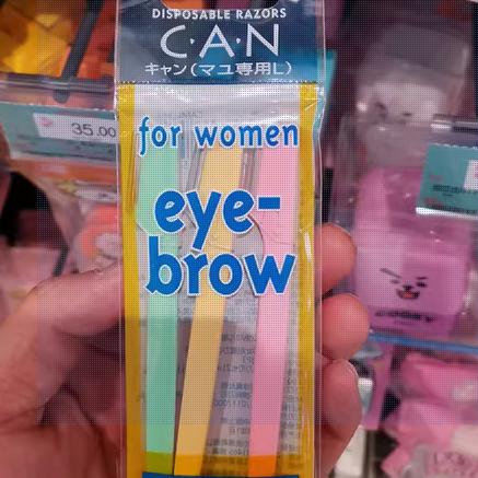 迷你修眉刀修眉刀屈臣氏