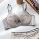 大胸显小防下垂文胸裤 软钢圈性感内衣套装 收副乳 刺绣蕾丝薄款 法式