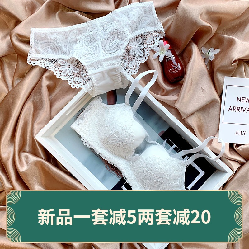 Midnight blue抹胸少女雪纺蕾丝新款胸罩裹胸无钢圈聚拢内衣套装热销20件手慢无