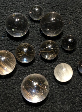 天然金发晶发晶兔毛等圆珠单珠多宝手链手串项链吊坠等配件