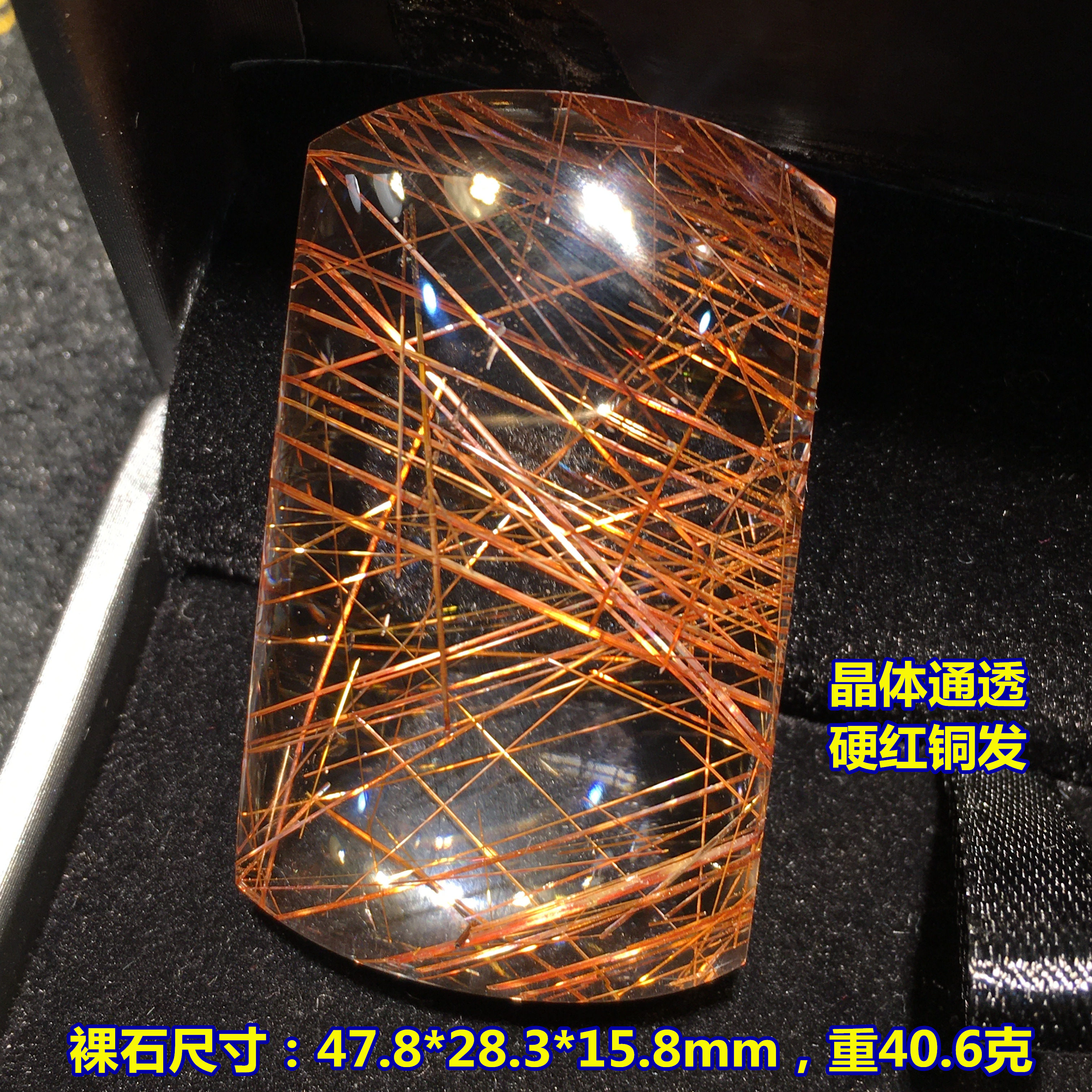 男女款精雕天然水晶吊坠无事牌