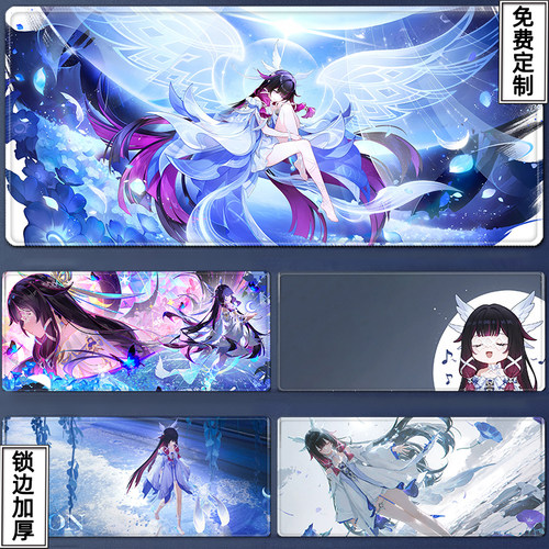 哥伦比娅鼠标垫超大号月神少女桌垫二次元游戏Columbina键盘桌垫
