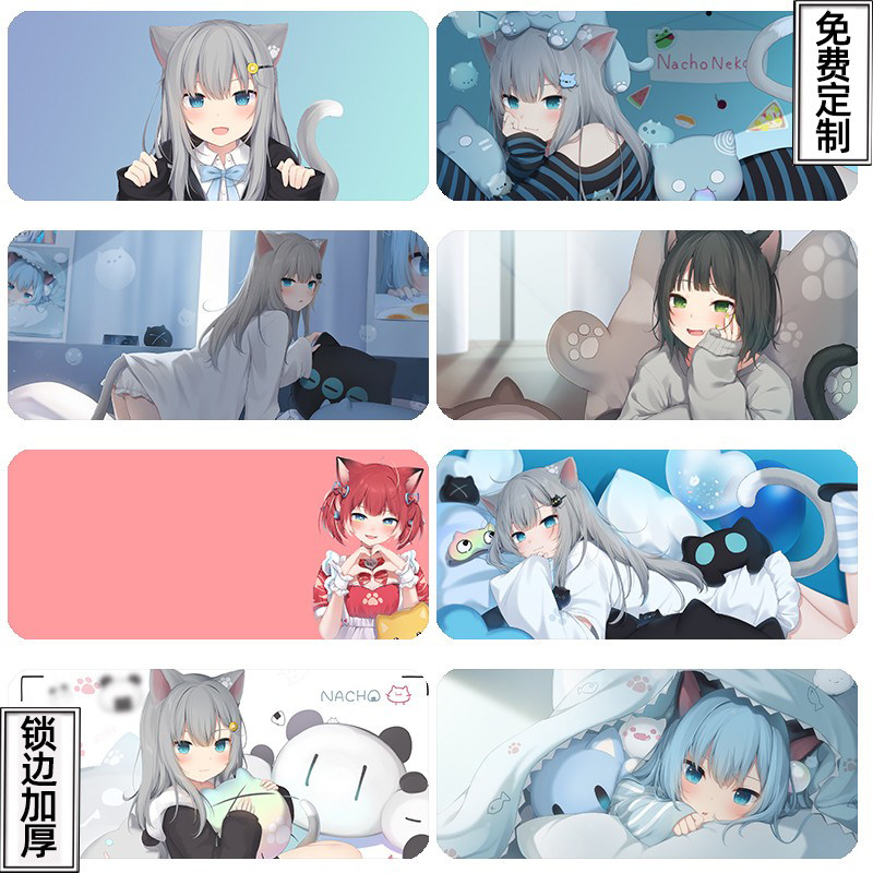 超大号游戏鼠标垫子猫咪可爱加厚男女生定制定做二次元卡通动漫