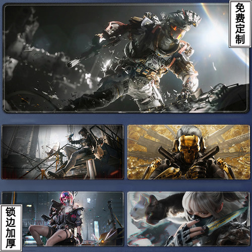 三角洲行动鼠标垫超大游戏周边骇爪麦晓雯明日方舟联动红狼威龙