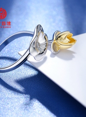 纯正纯银金色彩银荷花S925戒指