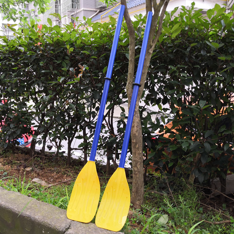 塑料划桨钓鱼用作学生跳舞道具