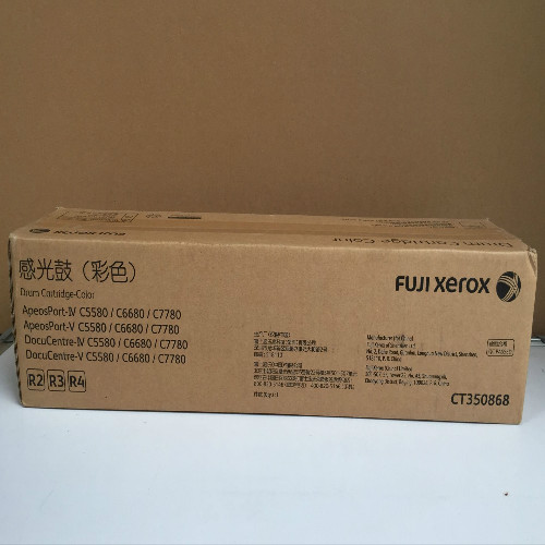 富士施乐原装c7780彩色感光鼓