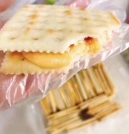 谷哩谷粒咸蛋黄牛轧饼香酥脆