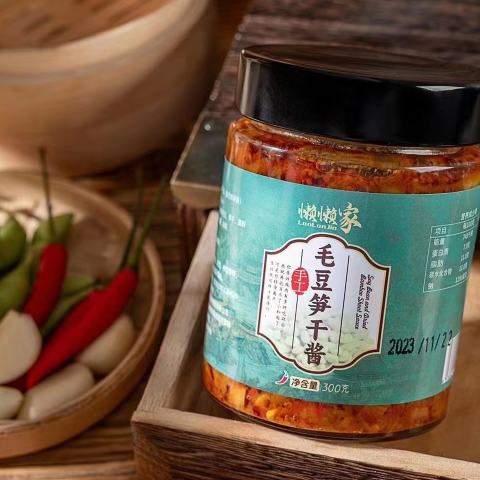 笋干毛豆酱采用临安天目