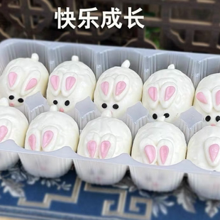 玉兔奶黄包儿童冷冻早餐卡通健康方便包子早点心速冻馒头10枚装
