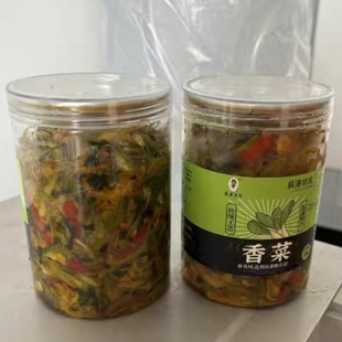 安徽芜湖繁昌荻港香菜土腌咸菜宣城泾县狄港获港老式下饭小菜480g