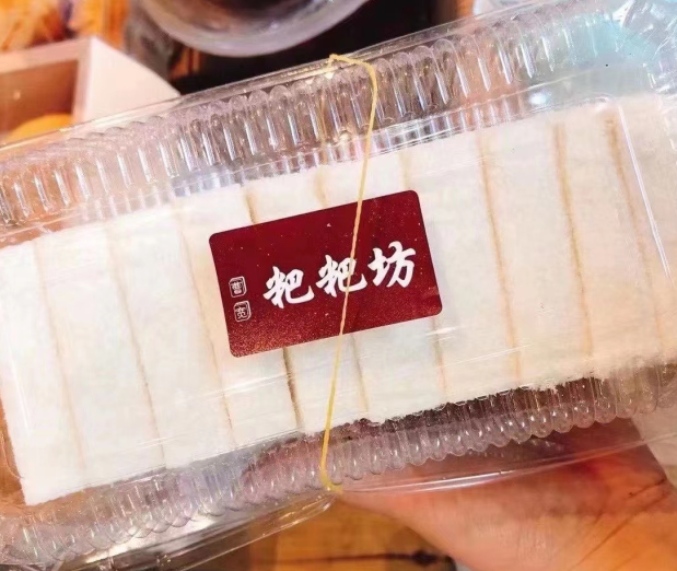 南京代购 曹宽绵绵糕 蓬松软绵又不失韧劲 口感微甜软糯