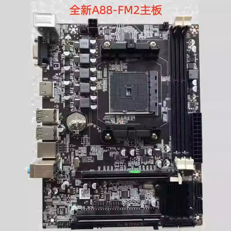 全新A68 A88 FM2 FM2+ AMD台式机电脑主板X4 730 A4 6300 760 840