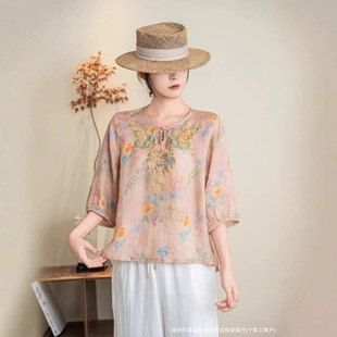 宽松小衫 园园美衣衫 圆领套头上衣刺绣透气清凉短袖 新款 女2026夏季