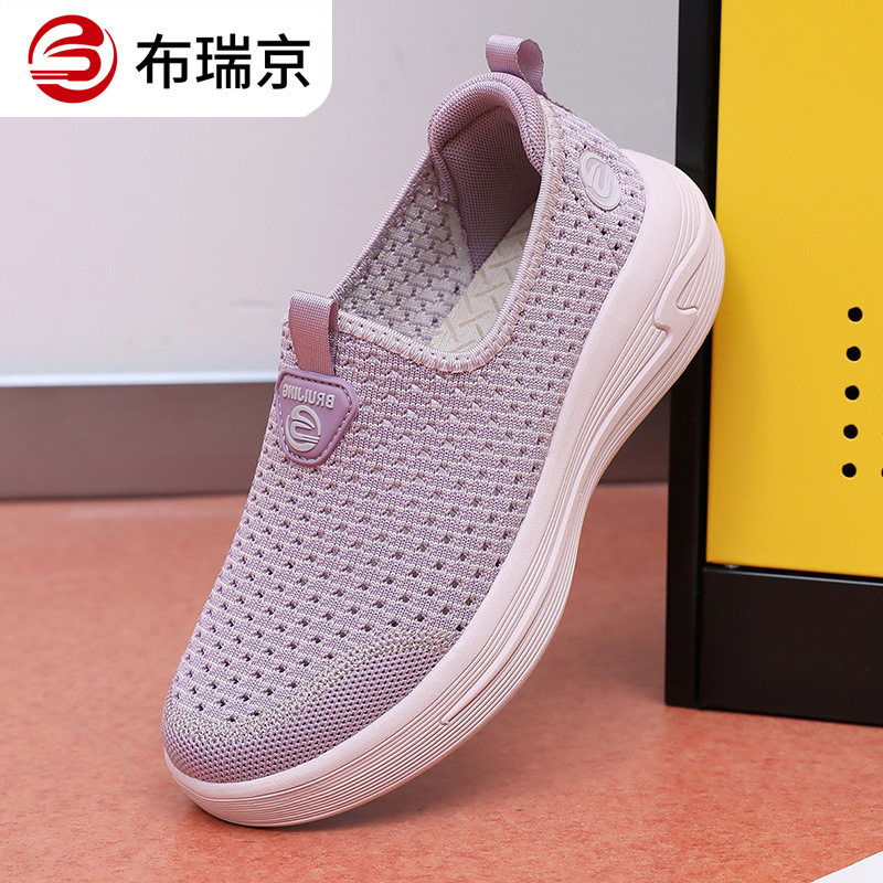 老北京布鞋男女新夏透气休闲运动父亲鞋薄款网软底防滑妈妈鞋大码