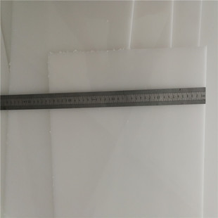 teflon特氟板耐腐蚀铁氟龙5mm聚四氟乙烯楼梯板滑动支座加工定制