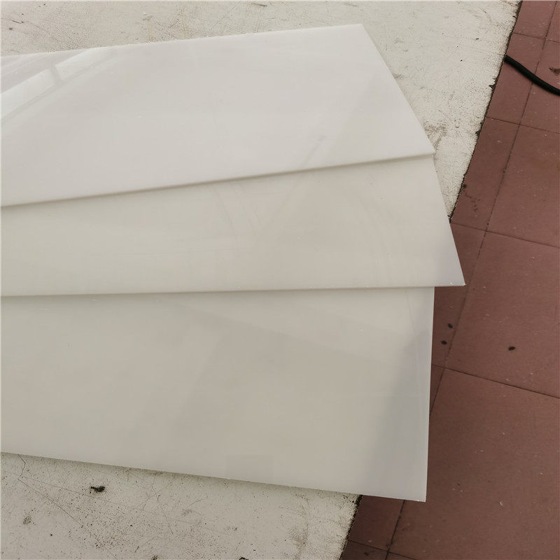 聚四氟乙烯楼梯板5mm防震滑动支座白色0.5-10厚塑料片垫板定制