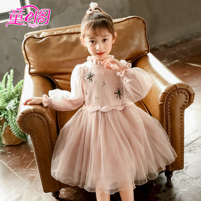 女童秋冬毛衣裙公主洋气针织纱裙