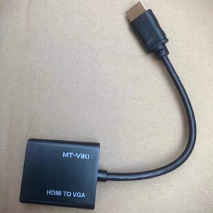 HDMI转VGA转换线HDMI连电视高清口转VGA头转接器接投影仪MT-M02