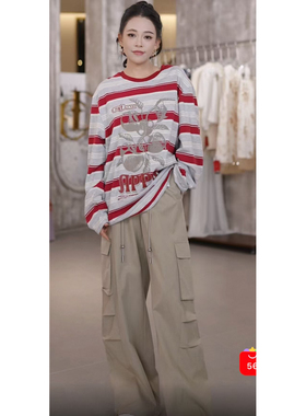 【廖廖粉丝专享】CD01KZ50387  裤子