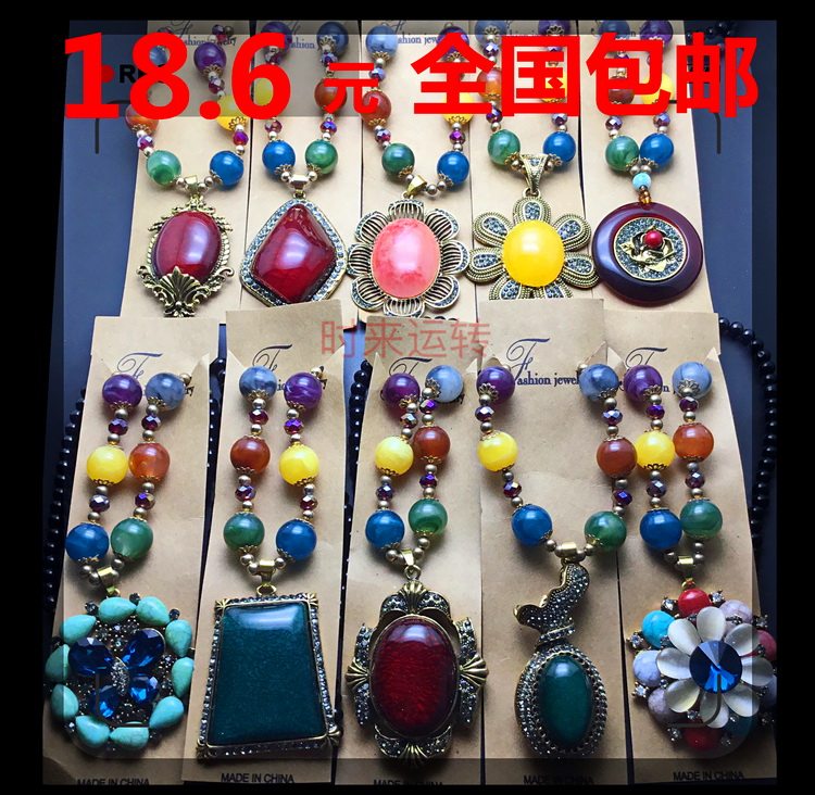 时尚女毛衣链长款项链百搭挂饰衣服装饰饰品简约大气秋冬挂件配饰