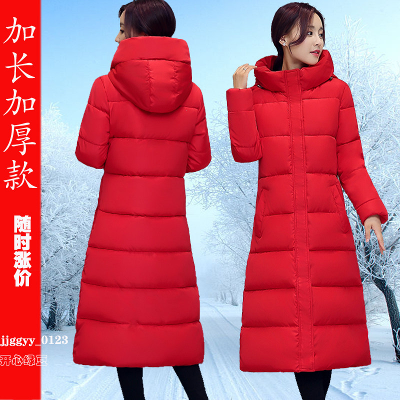 反季特价韩版女装加长羽绒棉服修身加厚棉衣25-50过膝棉袄冬大衣