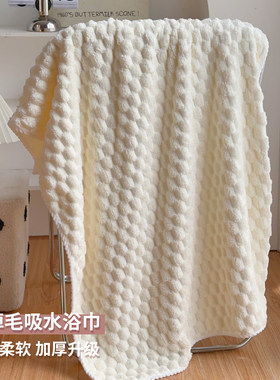 默默爱浴巾浴裙吸水速干不掉毛