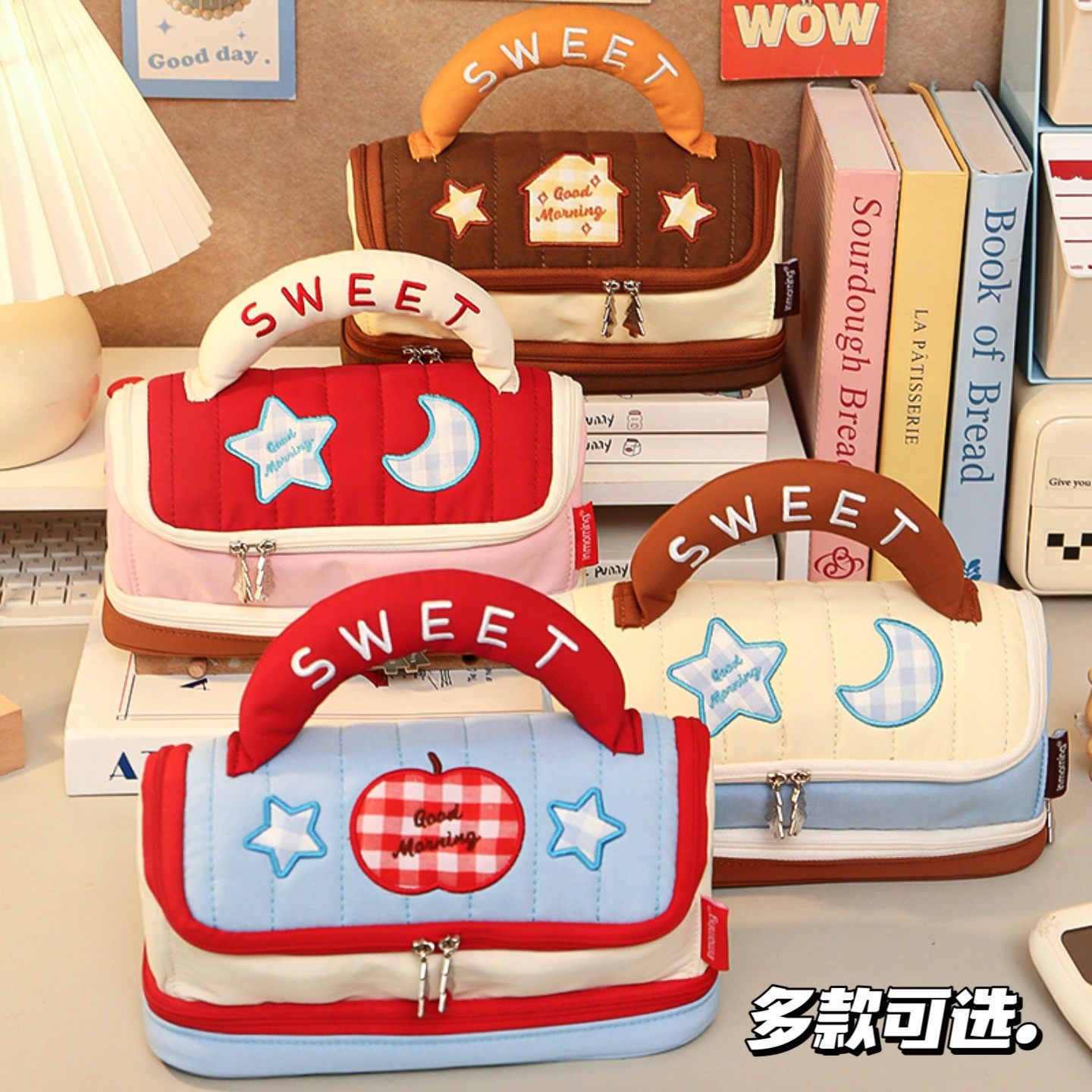 房子笔袋2025新款女生礼物大容量可爱初中小学生儿童文具包铅笔盒