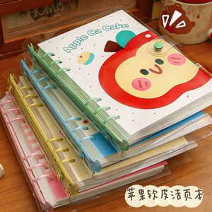 透明软皮苹果活页本a5可拆卸小学生女线圈初中日记b5笔记本本子