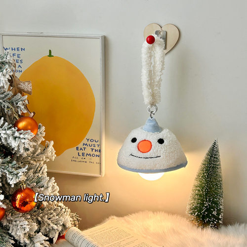 默默爱雪人小夜灯卧室宿舍床头